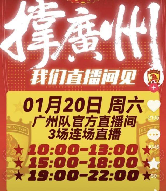 1705880103582072295.jpg 8ad616bf-9e40-485c-b336-668c83085abd.jpg