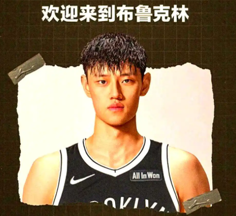 爱游戏体育-CBA本赛季打没身价的四位球星