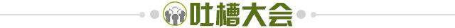 爱游戏官方入口-【夜读】PP体育反诉英超索赔1.16亿美元？