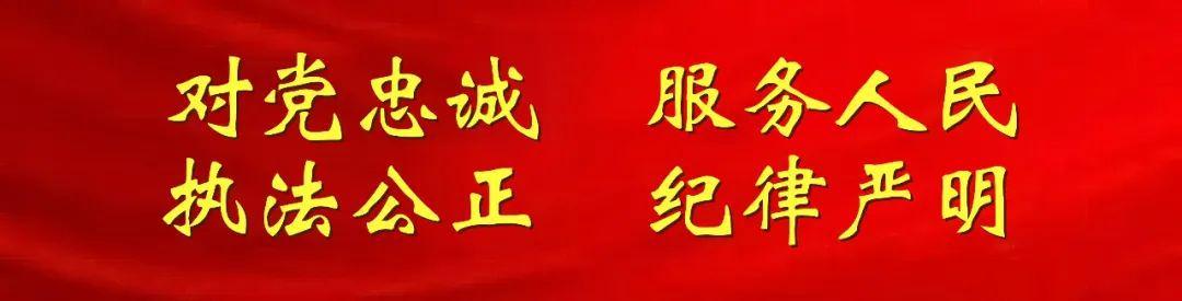 爱游戏APP-这位“苏超”刷屏的暖心交警，原来还有这么多故事